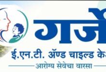 आ