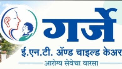 आ