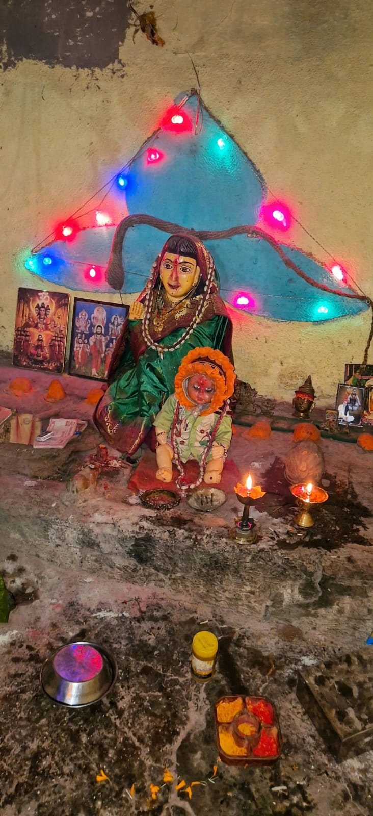 थ