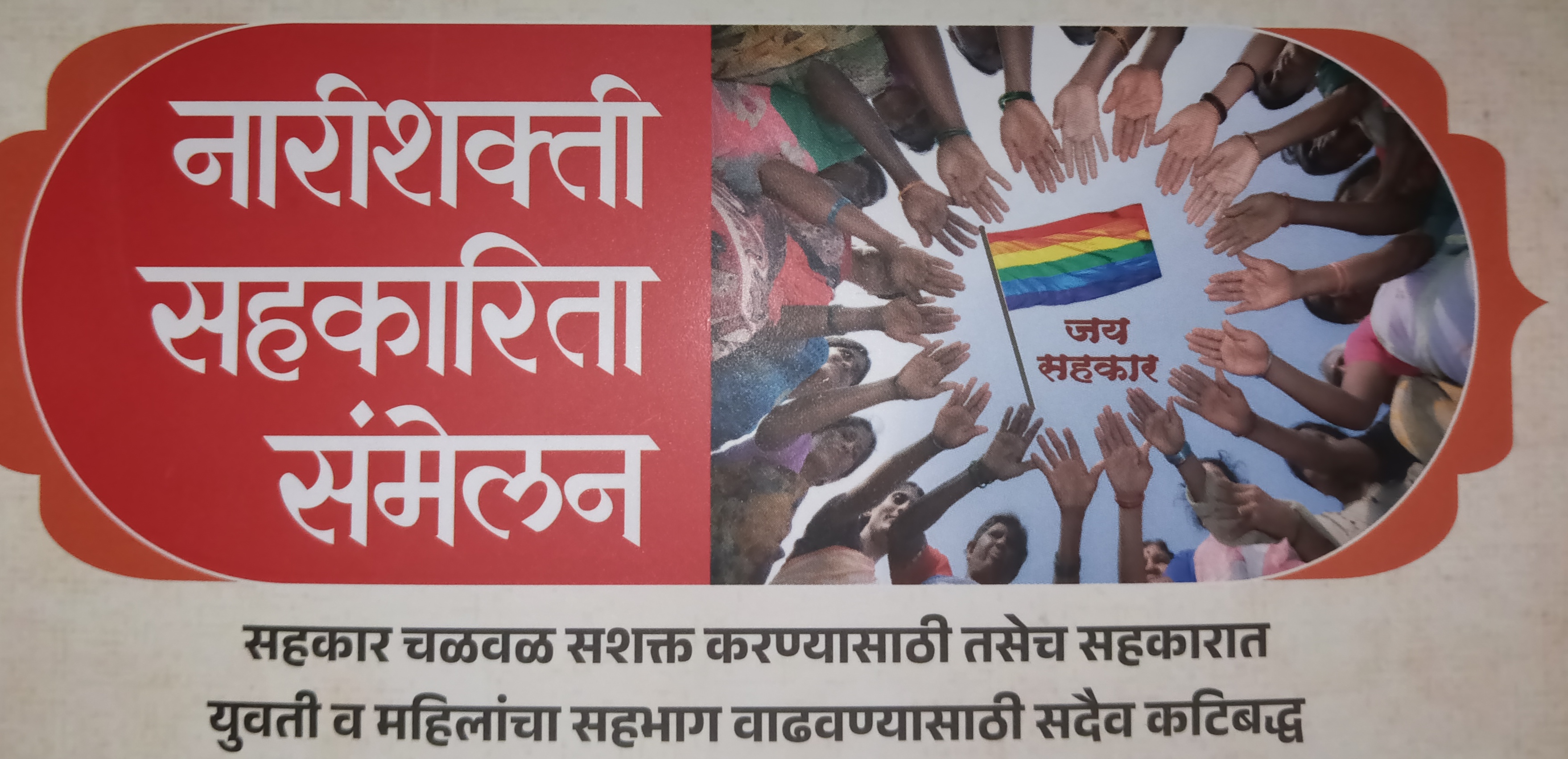 औओ
