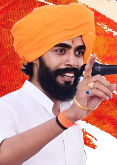 छ